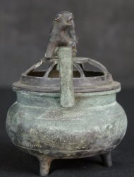 Koro censer 1890