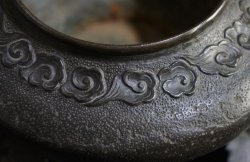 Koro censer base 1800