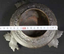Koro censer base 1800
