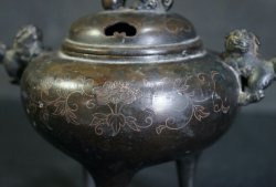 Koro censer craft 1800s