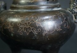 Koro censer craft 1800s