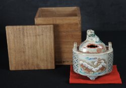 Koro censer Shishi1960