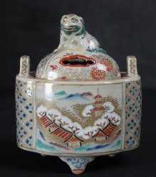 Koro censer Shishi1960