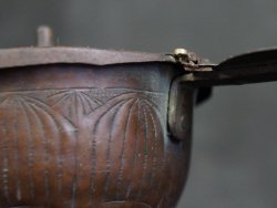 Koro censer temple 1750