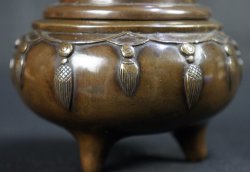 Koro censer 1880