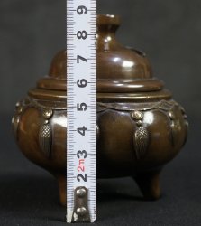 Koro censer 1880