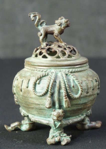 Koro incense burner1950