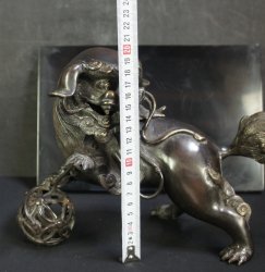Koro Shishi 1900 bronze