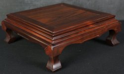 Koro stand 1950 wood