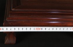 Koro stand 1950 wood