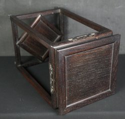 Koro stand 1970 Shitan