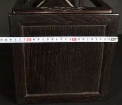Koro stand 1970 Shitan