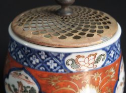 Koro Wabisabi 1800 censer