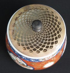 Koro Wabisabi 1800 censer
