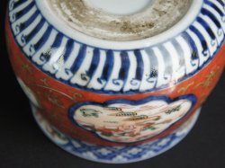 Koro Wabisabi 1800 censer