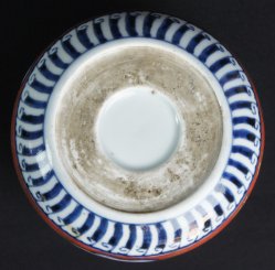 Koro Wabisabi 1800 censer