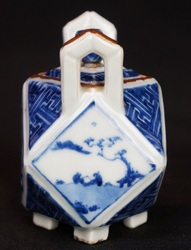 Imari Koro 1800s