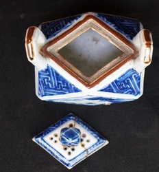 Imari Koro 1800s