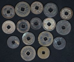 Kosen coin 1800