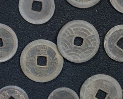 Kosen coins 1700
