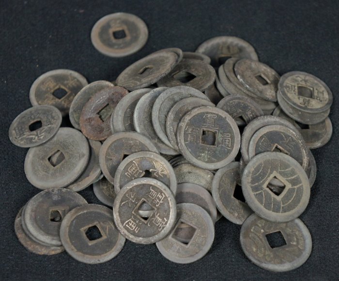 Kosen Edo coins 1700