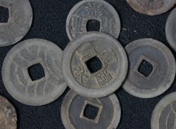 Kosen Edo coins 1700