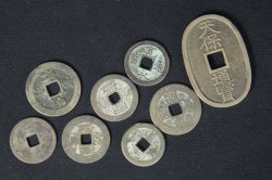 Kosen Edo coins 1800
