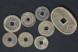 Kosen Edo coins 1800
