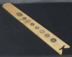 Kosen Edo coins 1800