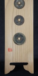 Kosen Edo coins 1800