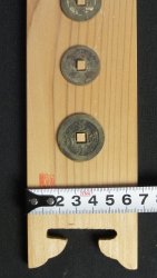 Kosen Edo coins 1800