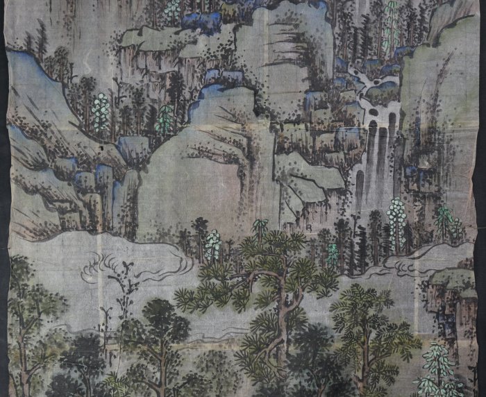 Kouzan landscape 1800