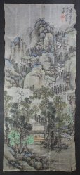Kouzan landscape 1800