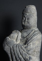 Koyasu Kannon 1940