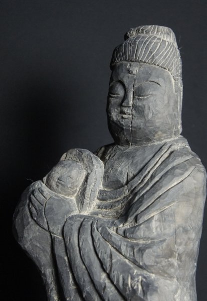 Koyasu Kannon 1940