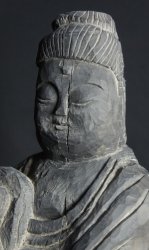 Koyasu Kannon 1940