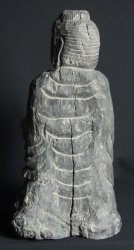 Koyasu Kannon 1940