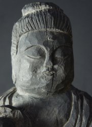 Koyasu Kannon 1940