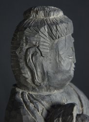 Koyasu Kannon 1940