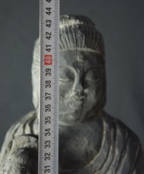 Koyasu Kannon 1940