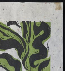 Kozaki Kan wood block 1970