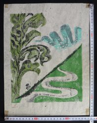 Kozaki Kan wood block 1970