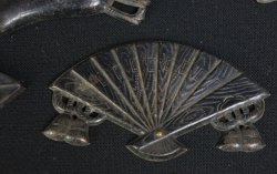 Kugikakushi 1900
