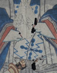 Kunichika Samurai 1880