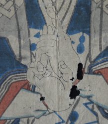 Kunichika Samurai 1880