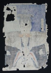 Kunichika Samurai 1880