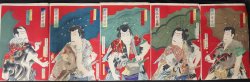 Kunichika woodblock craft 1883