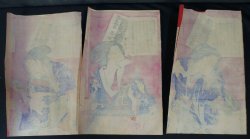 Kunichika woodblock print 1878