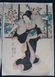 Kunisada Samurai woman 1840