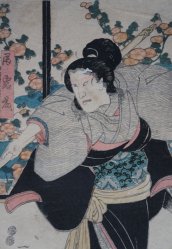 Kunisada Samurai woman 1840